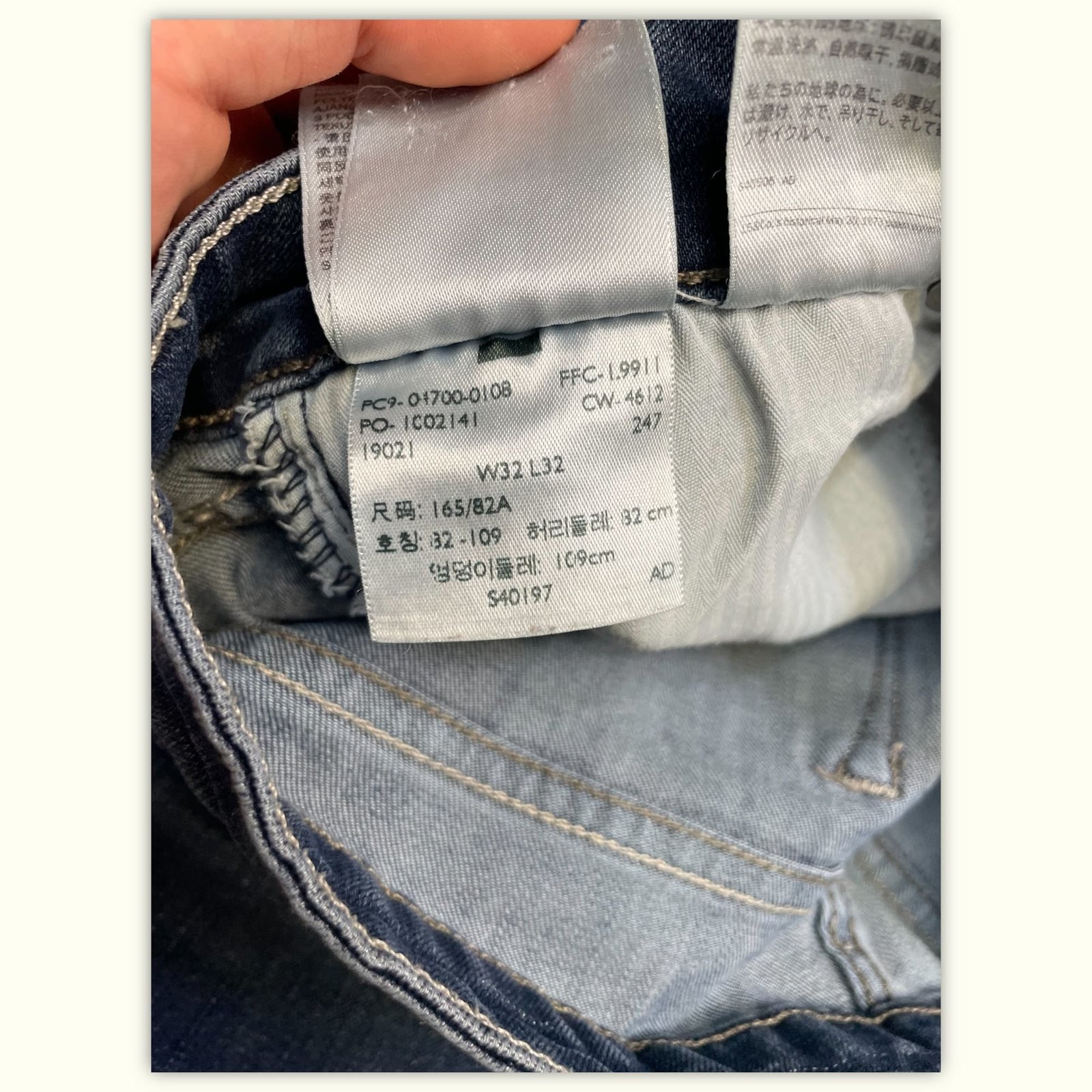 Levi'S Jean Regular Femme Classique – W32
