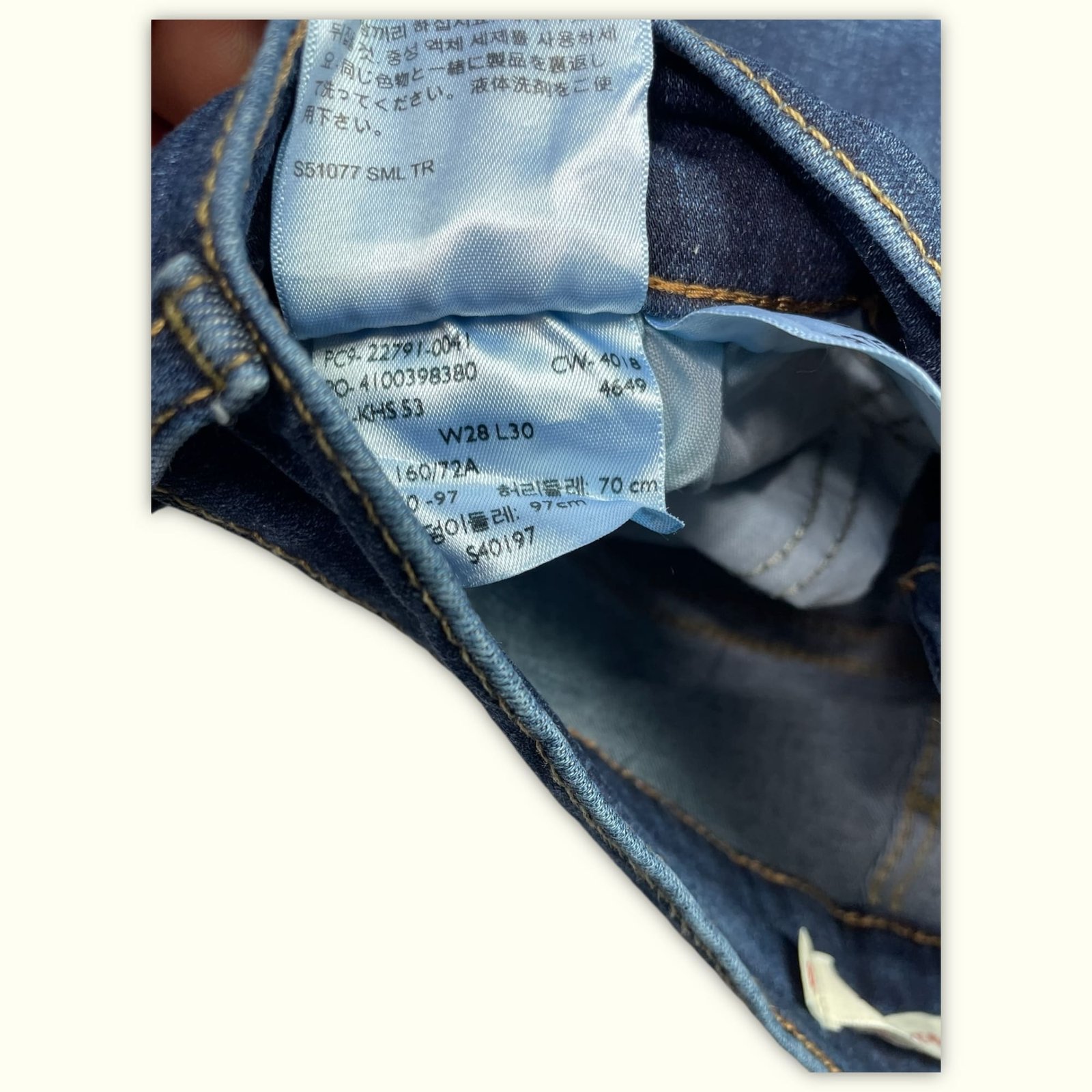Levi'S Jean Skinny Femme Classique – W28