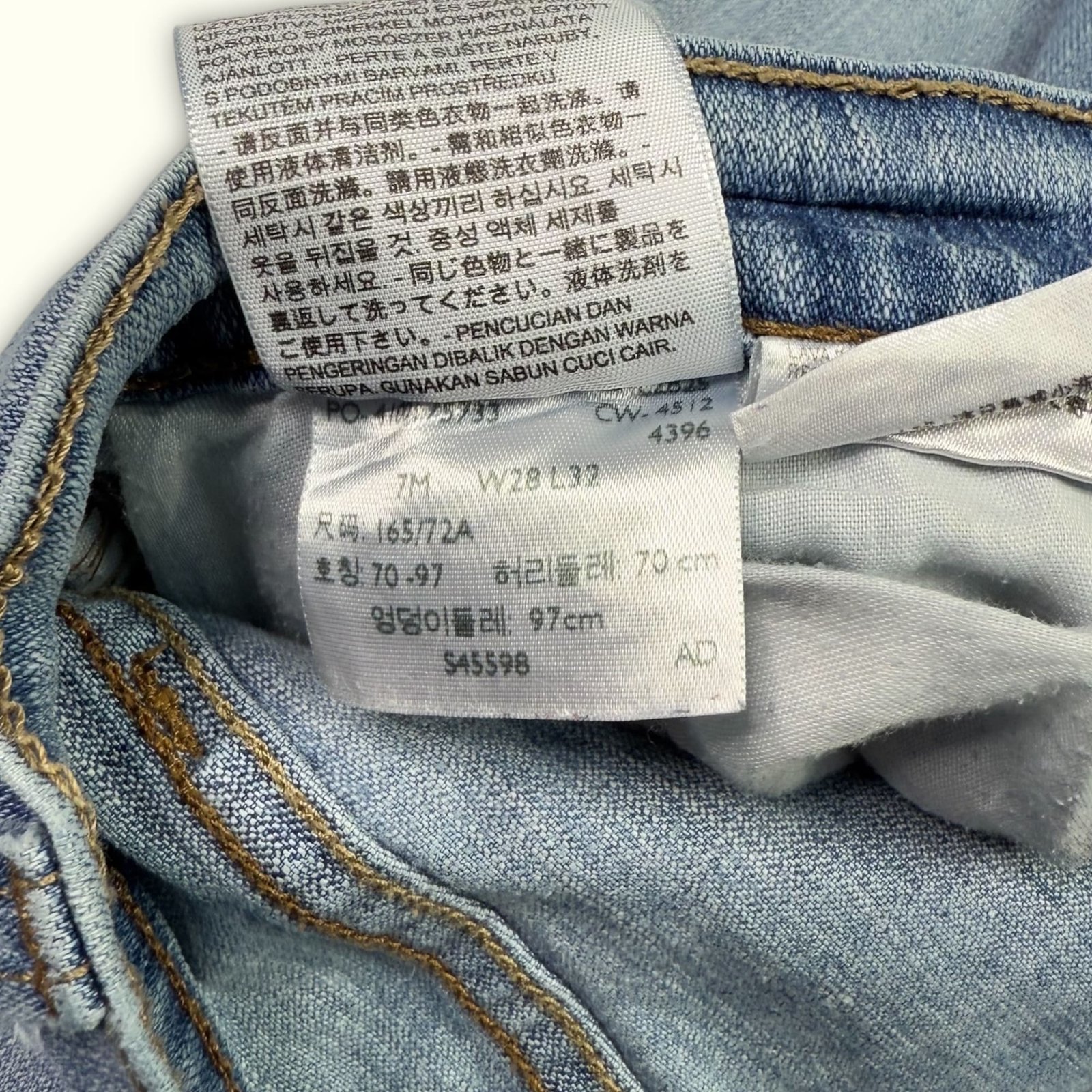 Levi'S Jean Slim Femme 2010s Y2K – W28