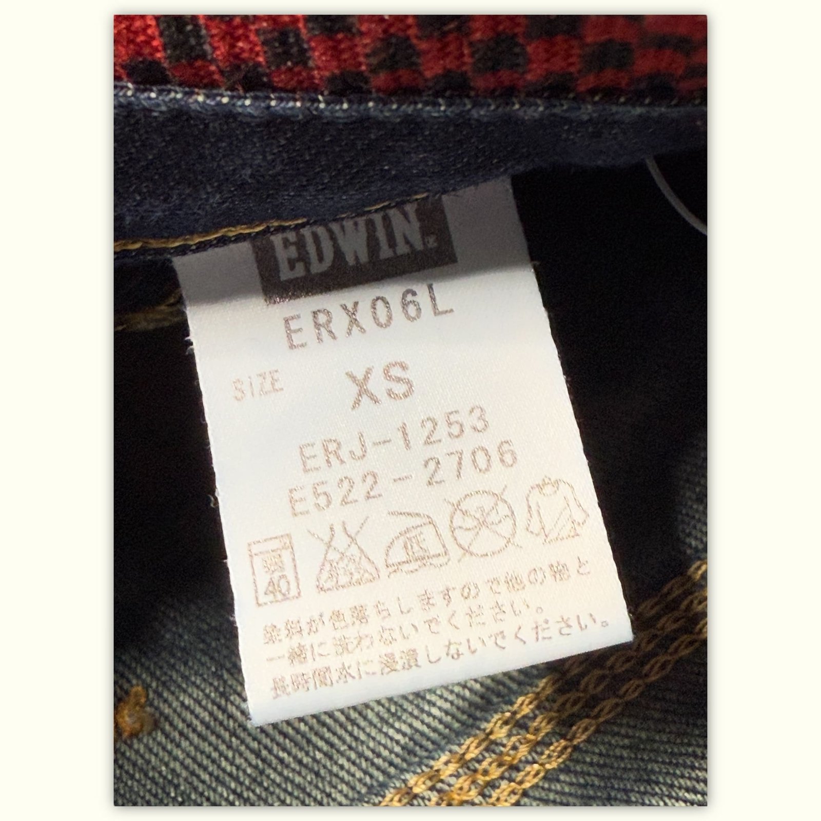 Edwin Jean Slim Femme 2000s Indie sleaze – W26