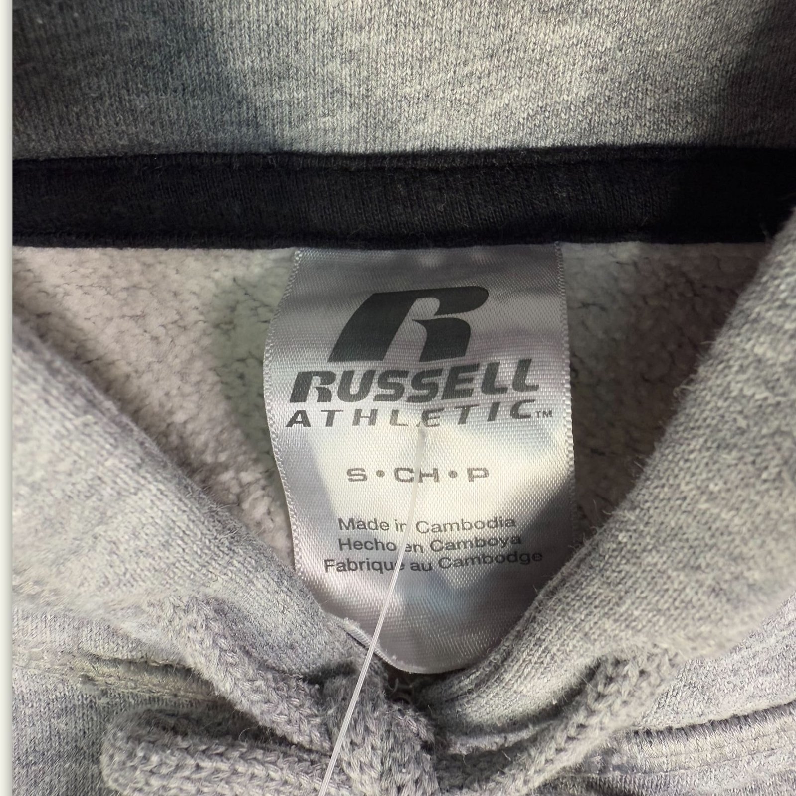 Russell Athletic Hoodie Regular Homme 2010s Sportswear – S