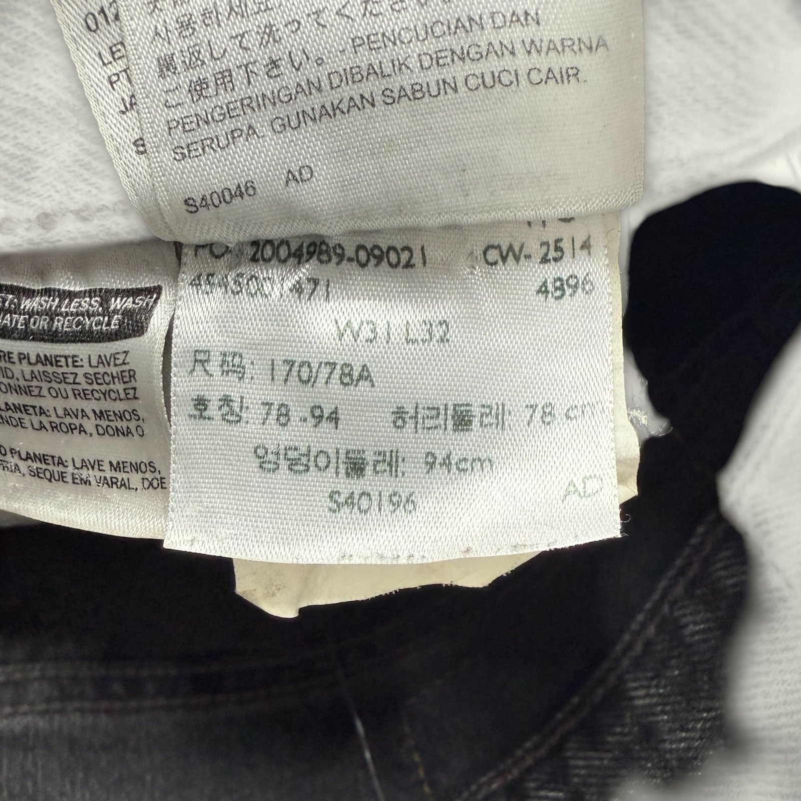 Levi'S Jean Regular Homme 2010s Grunge – W31
