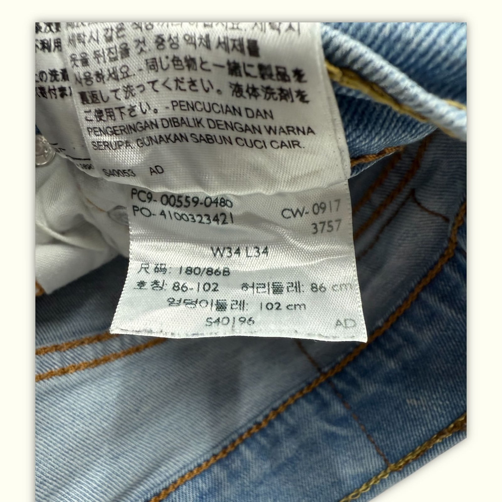 Levi'S Jean Relaxed Homme 2010s Workwear – W34
