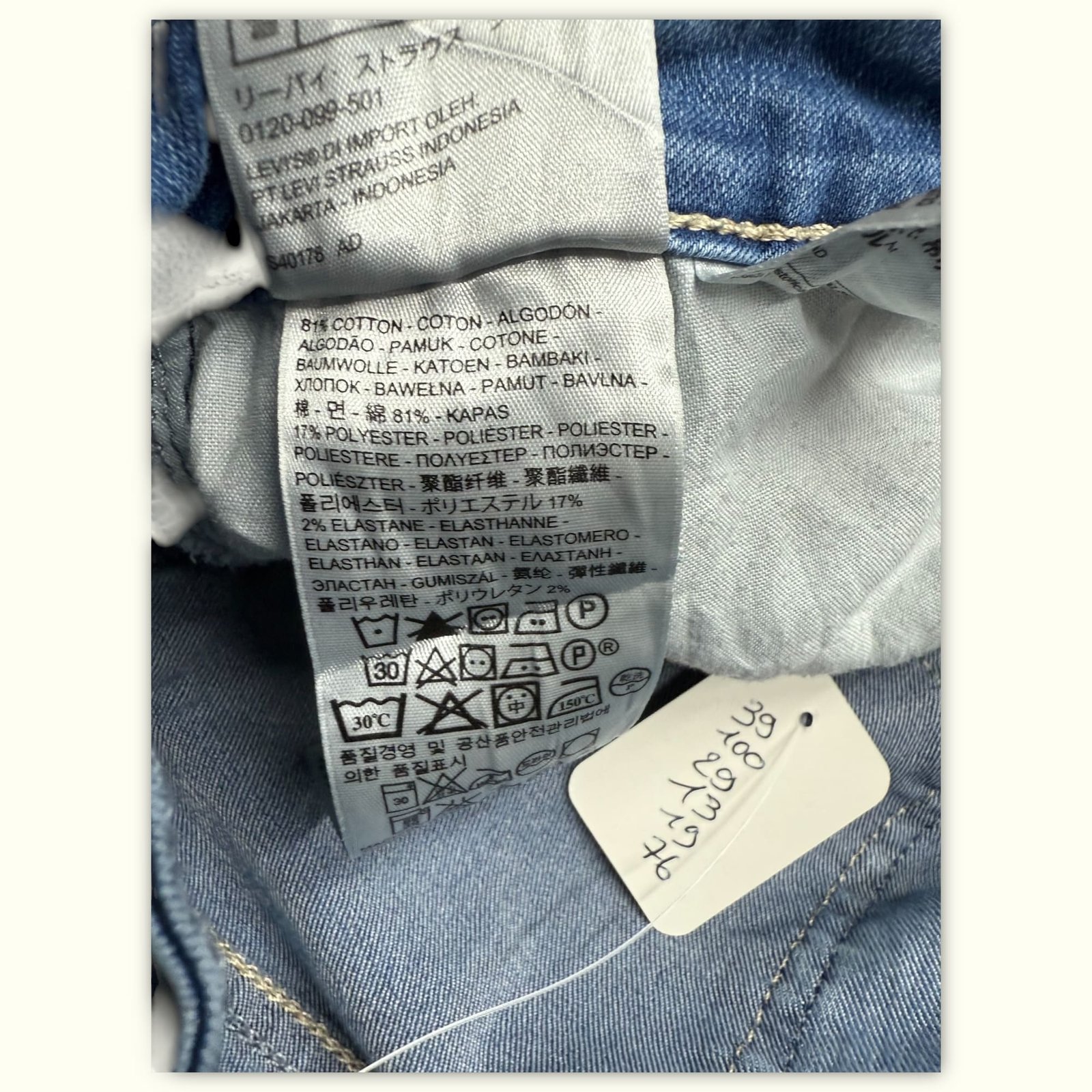 Levi'S Jean Skinny Femme Casual chic – W30