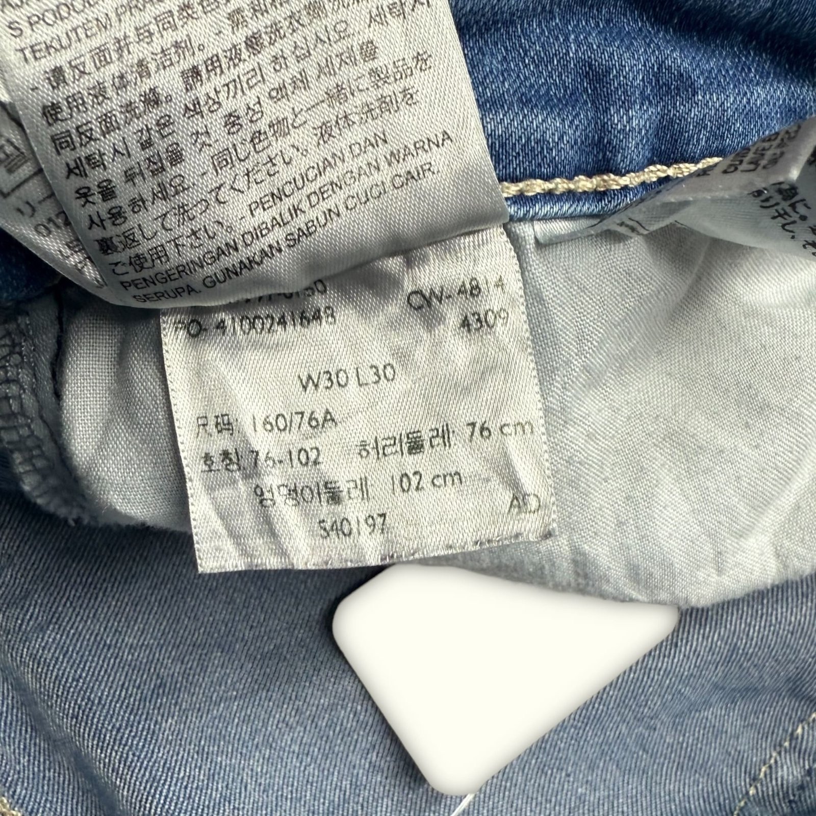 Levi'S Jean Skinny Femme Casual chic – W30