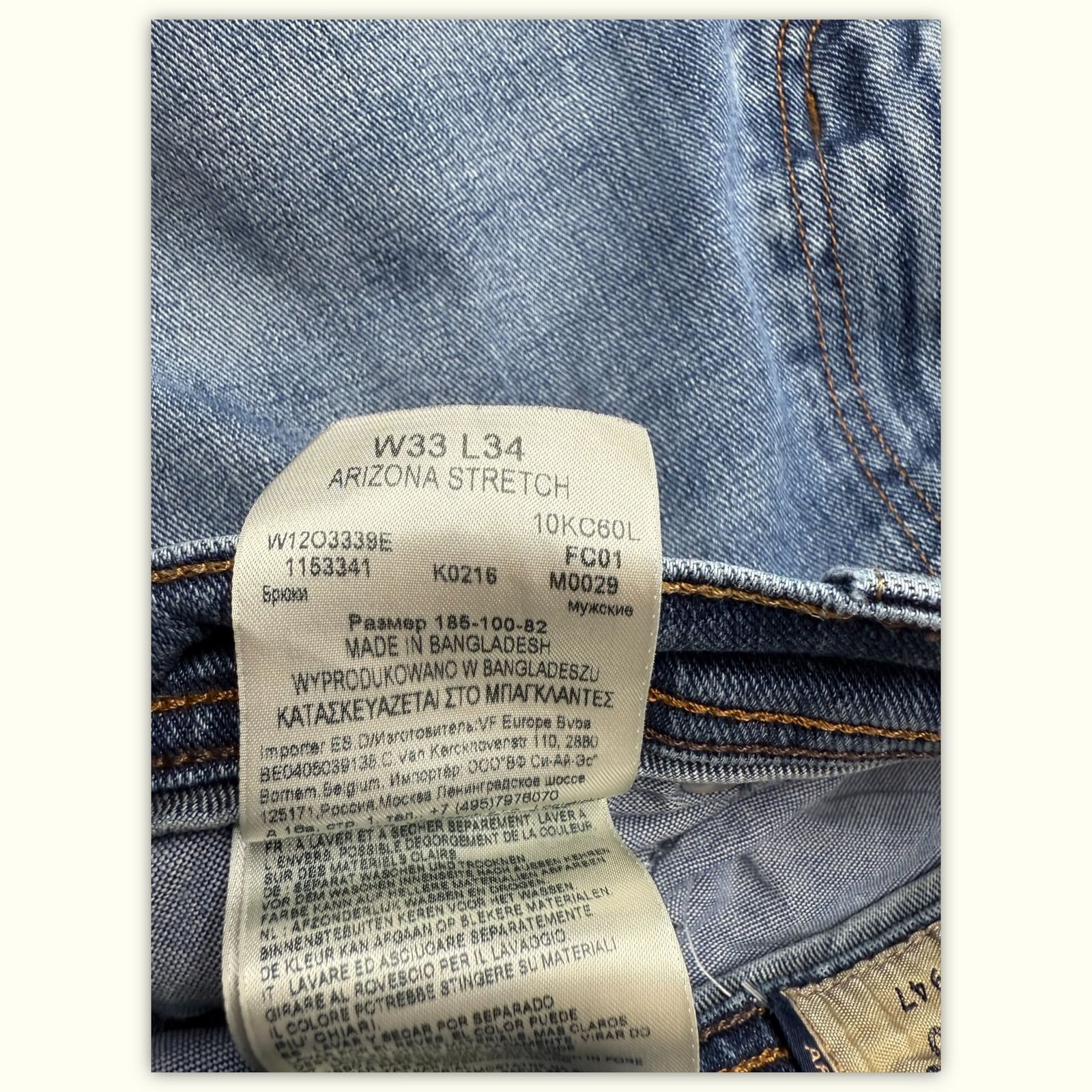 Wrangler Jean Regular Homme Classique – W33