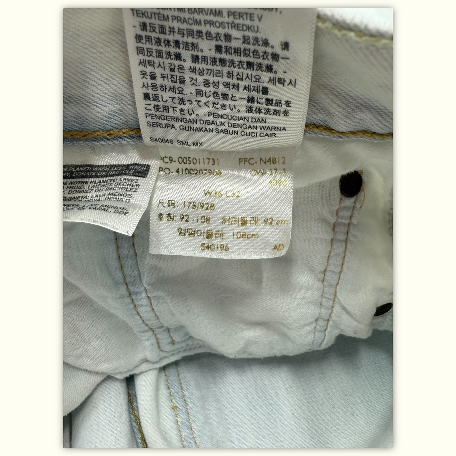 Levi'S Jean Regular Homme 2010s Grunge – W36