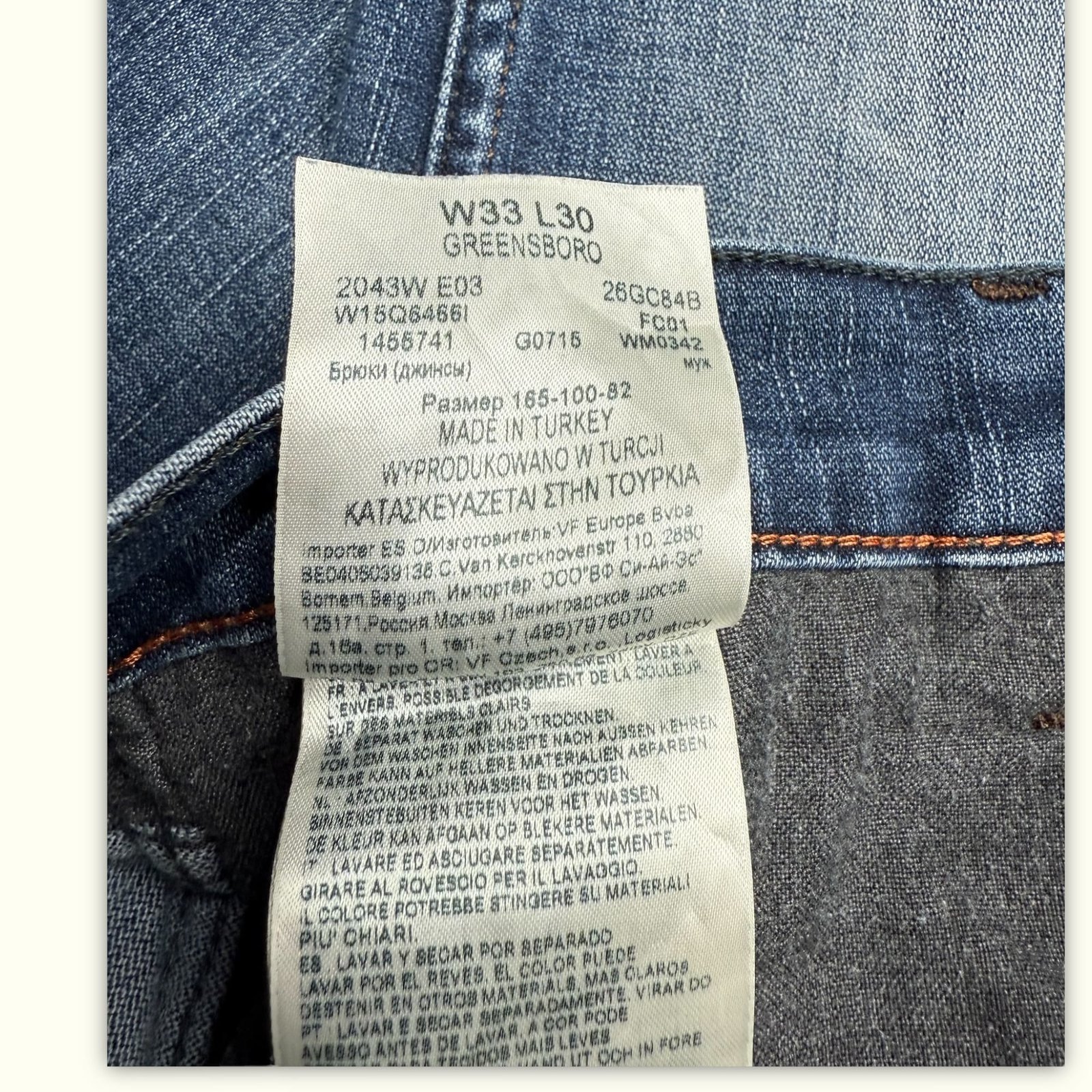 Wrangler Jean Regular Homme Western – W33