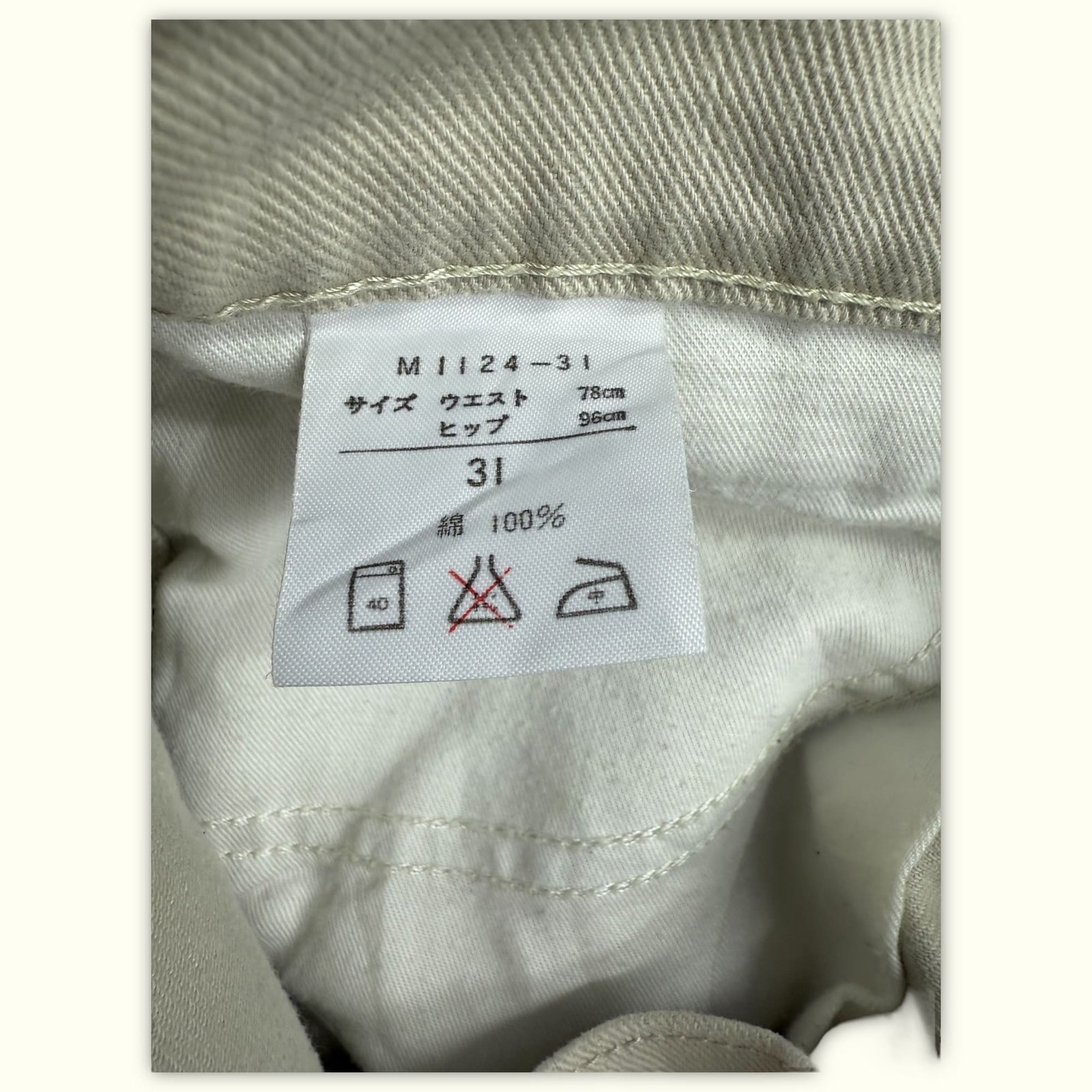 Wrangler Jean Regular Homme 1990s Western – W31