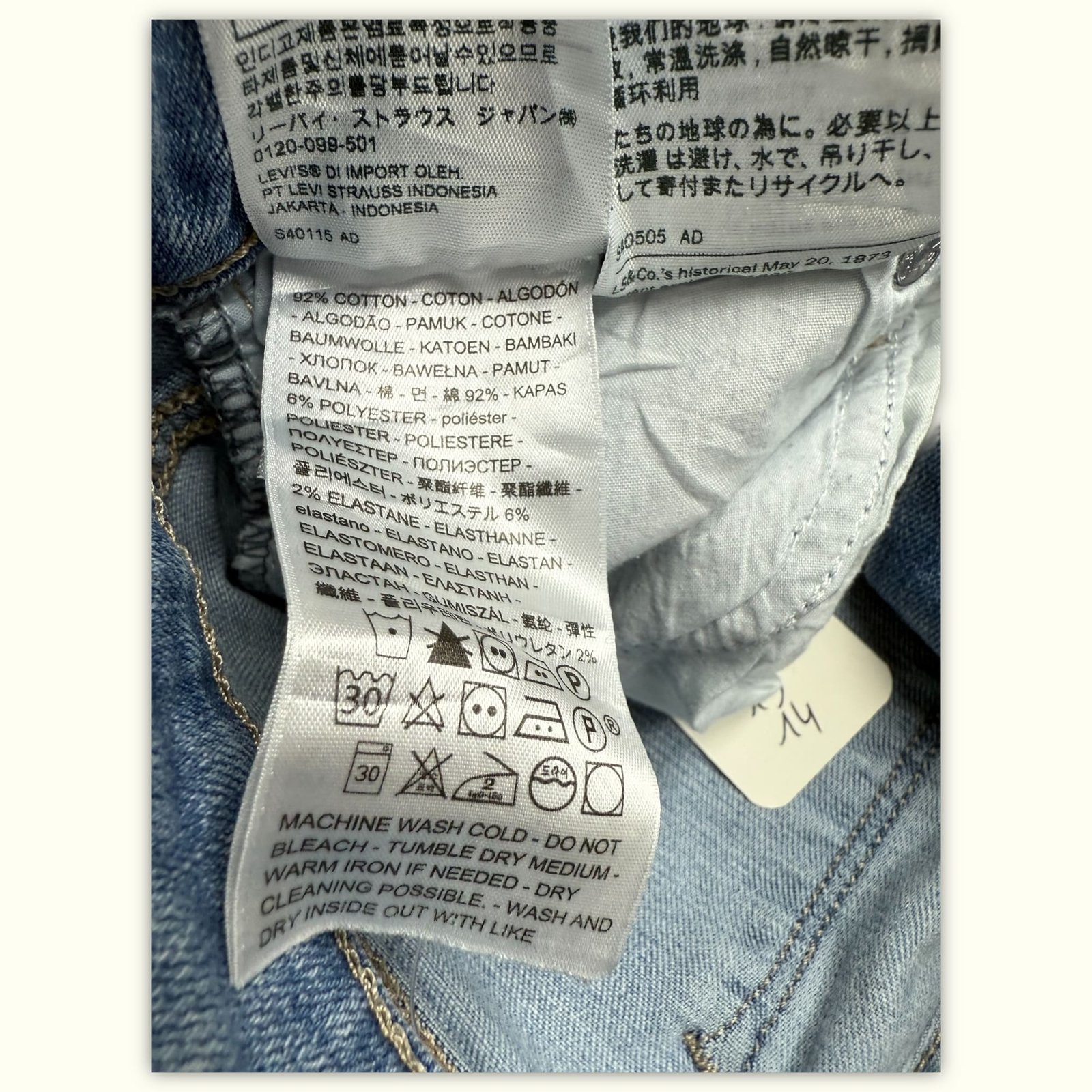 Levi'S Short Skinny Femme Y2K – W25