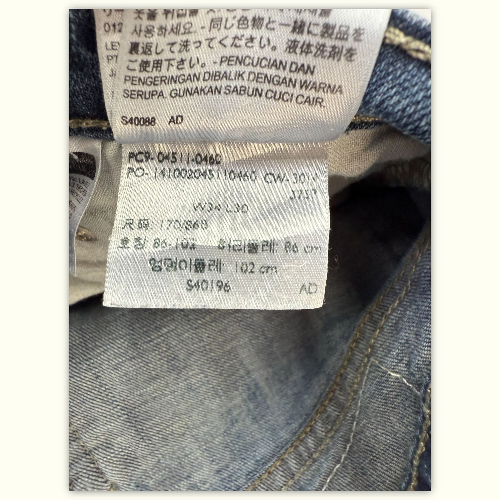Levi'S Short Slim Homme Vintage – W34