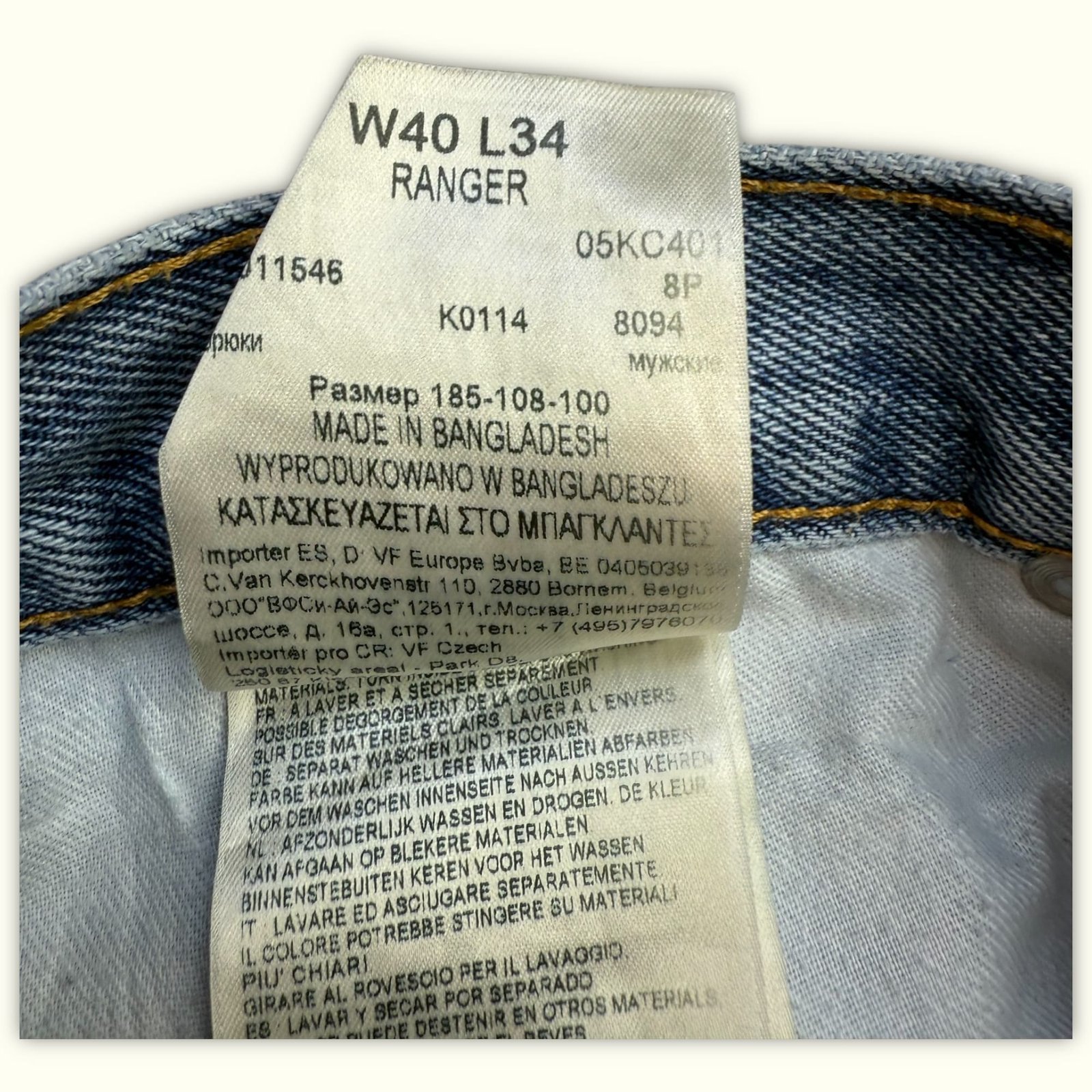 Lee Short Regular Homme Vintage – W40