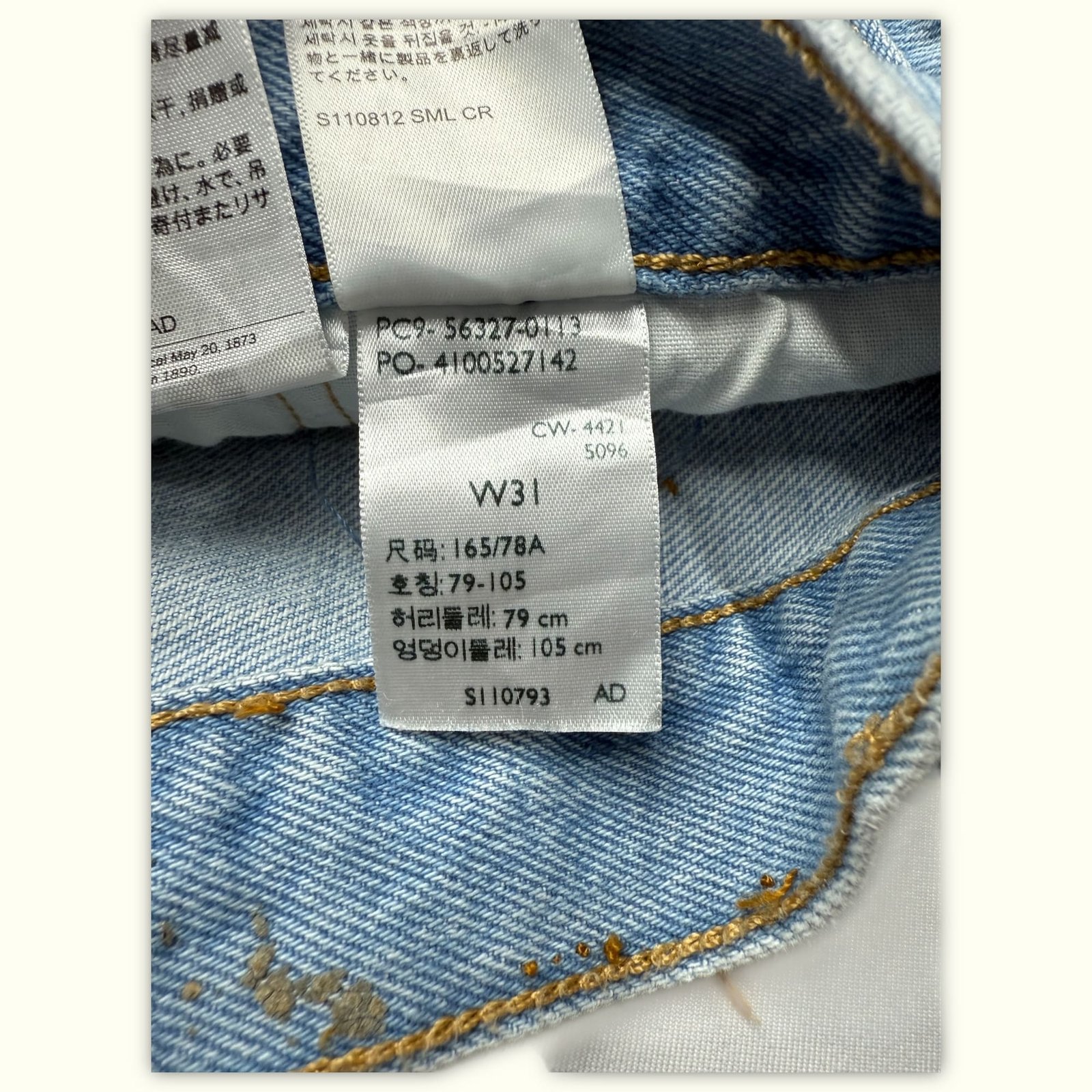 Levi'S Short Regular Femme Vintage – W31