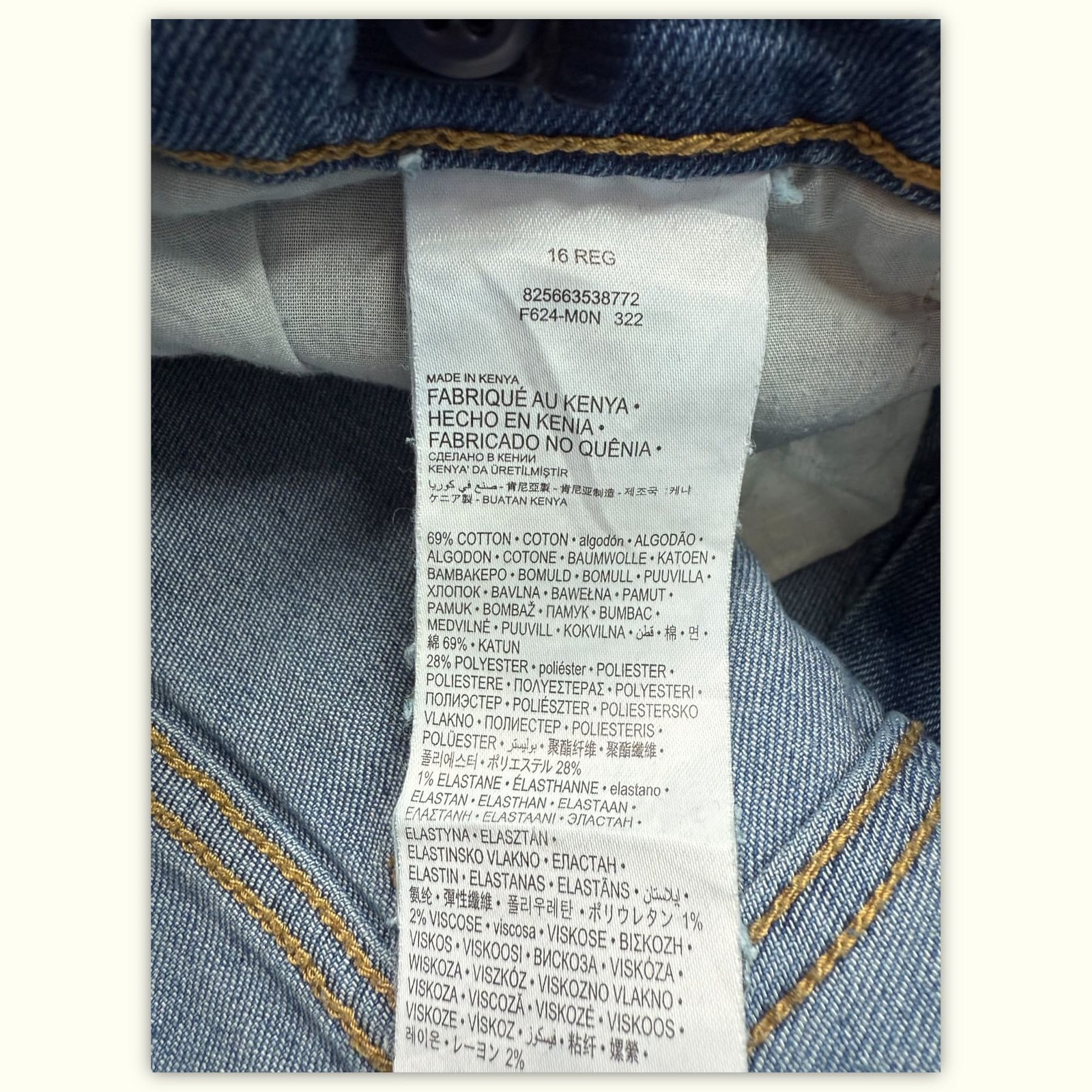 Levi'S Short Relaxed Fille Streetwear – W26