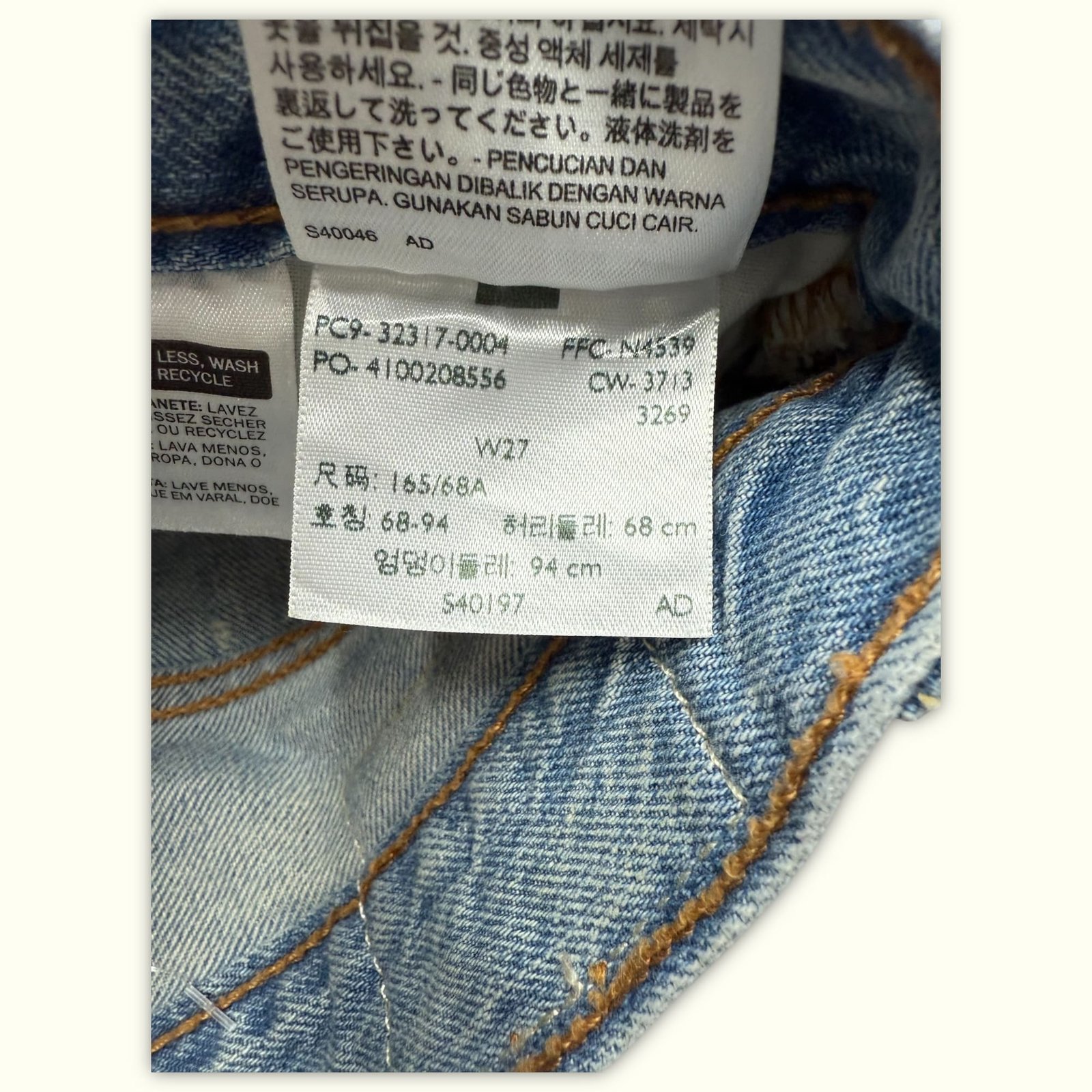 Levi'S Short Regular Femme Vintage – W27