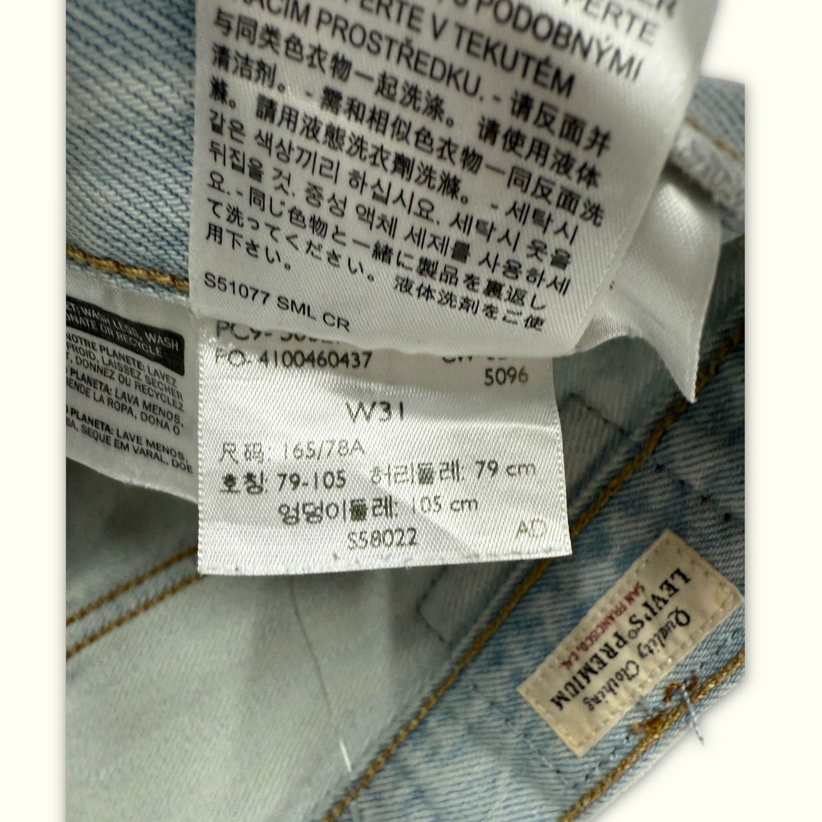Levi'S Short Regular Femme Vintage – W31
