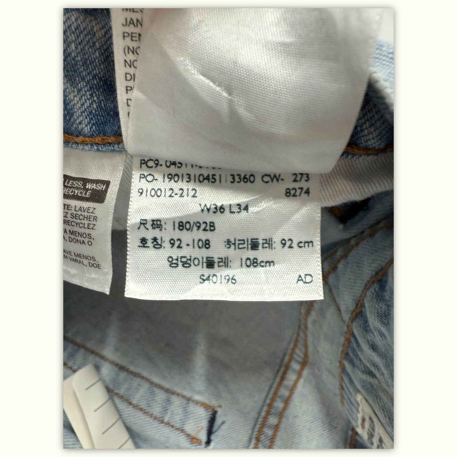 Levi'S Short Slim Homme Vintage – W36