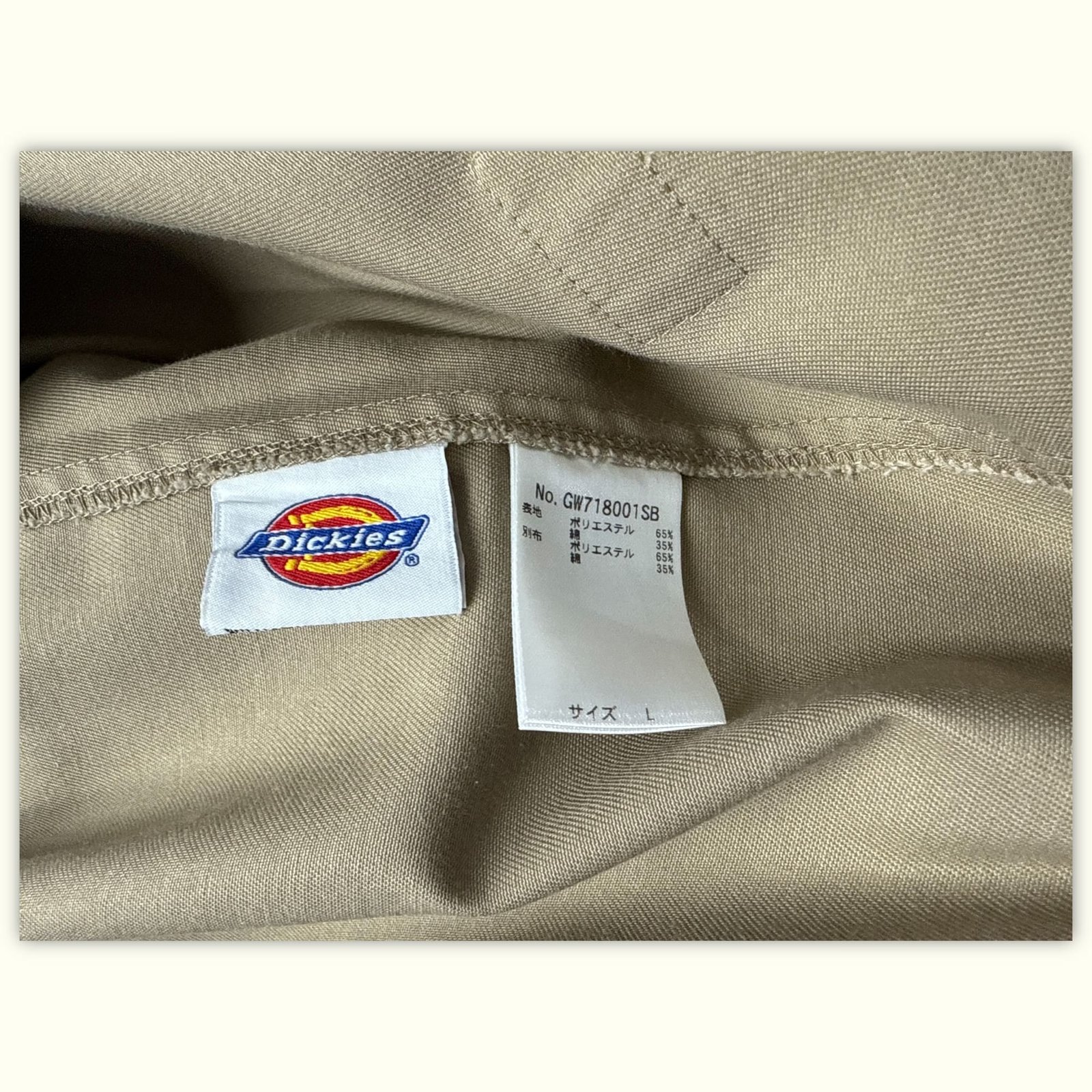 Dickies Trench Regular Femme 2010s Workwear – L