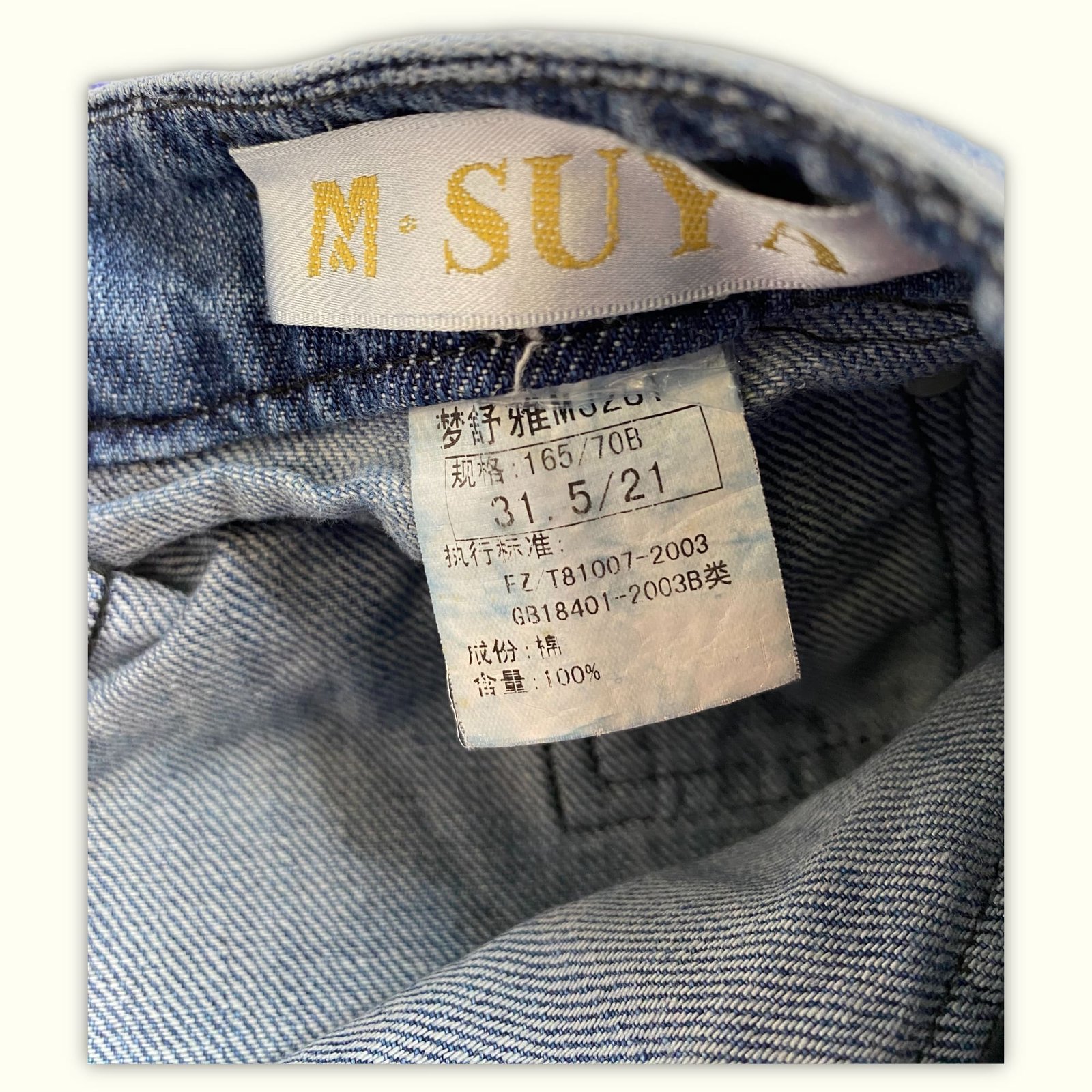 M-Suya Jean Regular Femme 2000s Y2K – W28