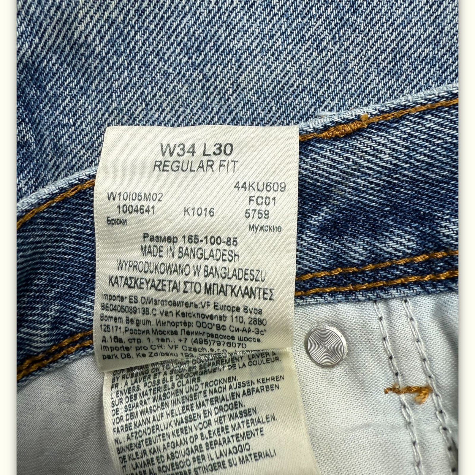 Wrangler Jean Regular Homme 2010s Western – W34