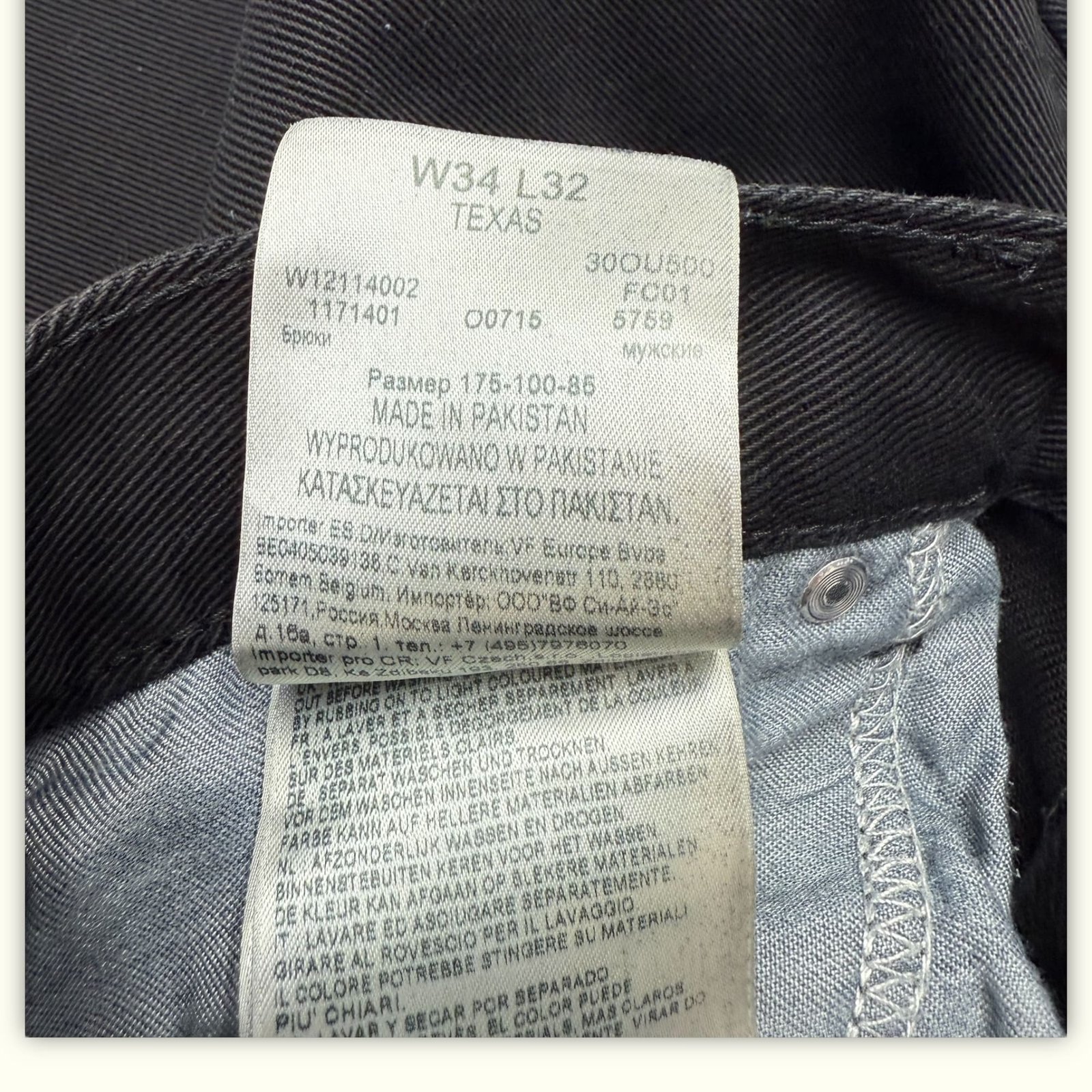 Wrangler Jean Regular Homme 2010s Western – W34
