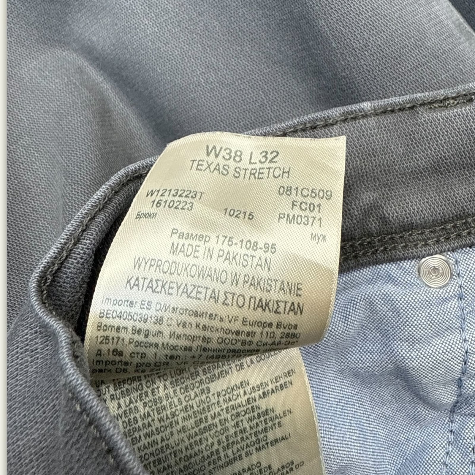 Wrangler Jean Regular Homme Western – W38