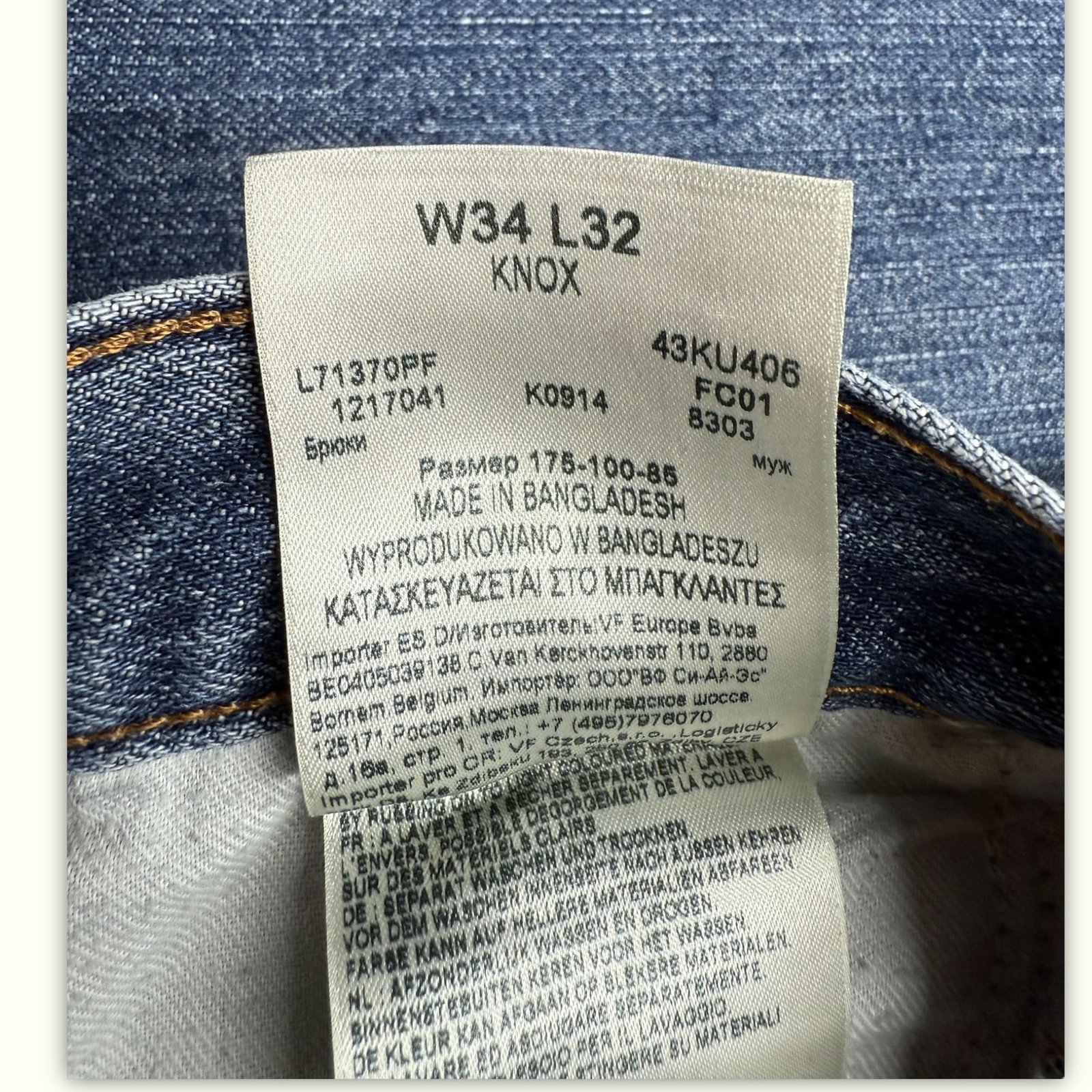 Lee Jean Regular Homme Workwear – W34