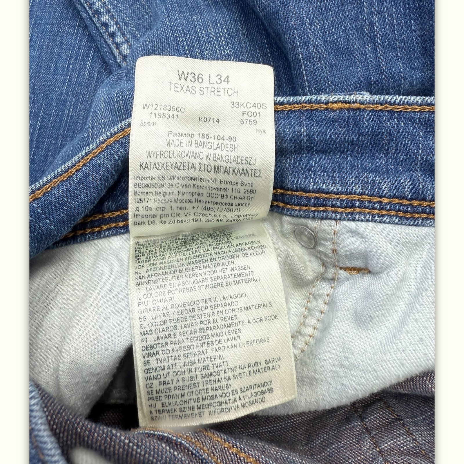Wrangler Jean Regular Homme Western – W36