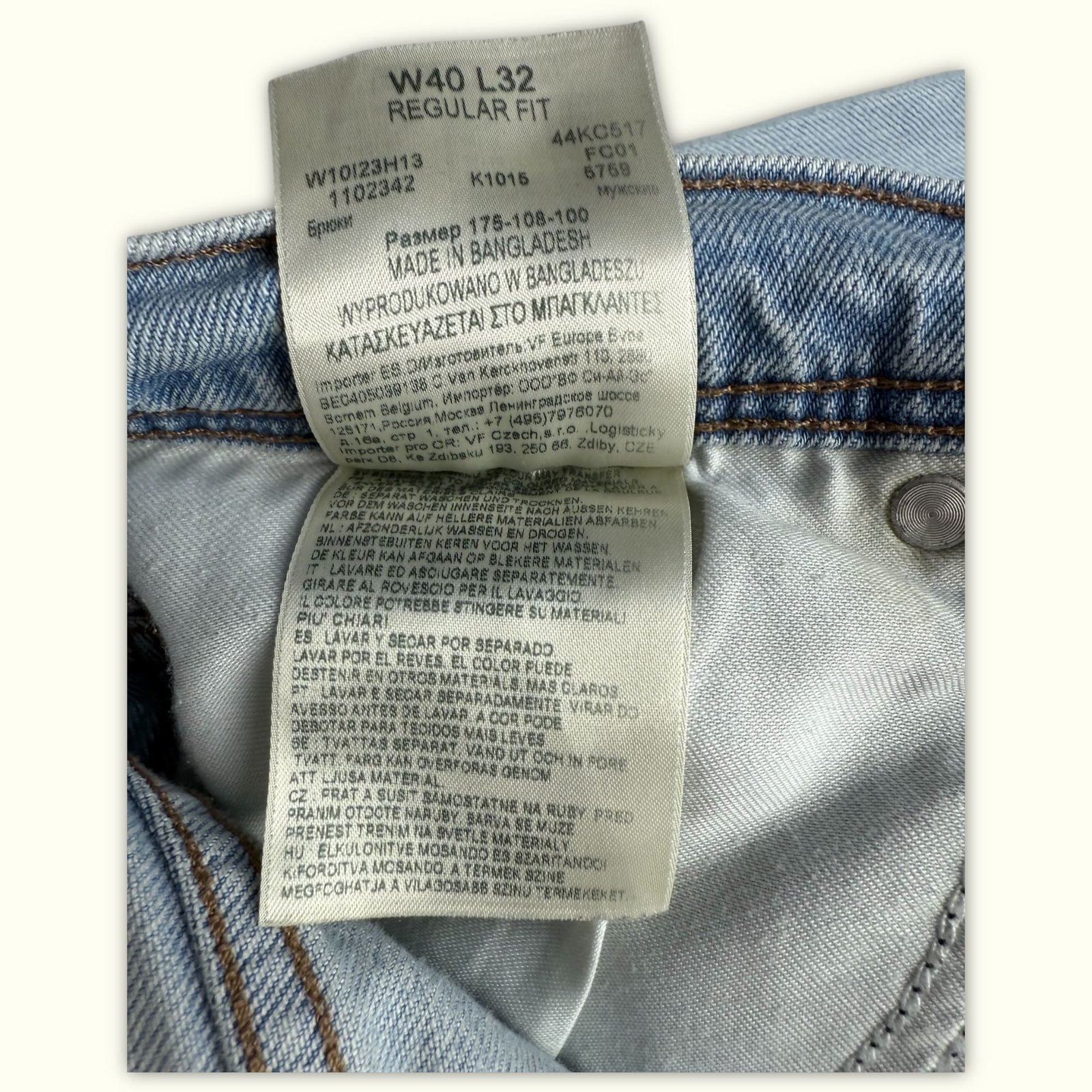 Wrangler Jean Regular Homme Western – W40