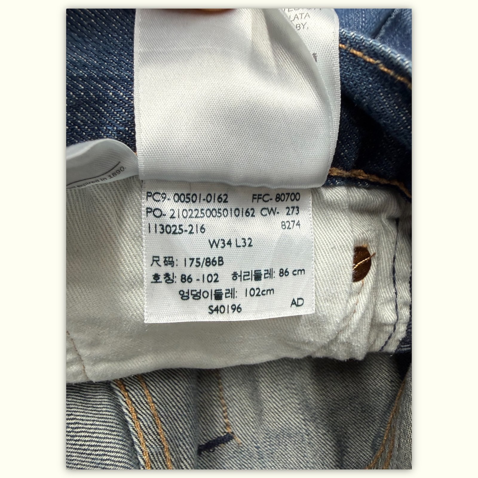 Levi'S Jean Regular Homme 2020s Classique – W34