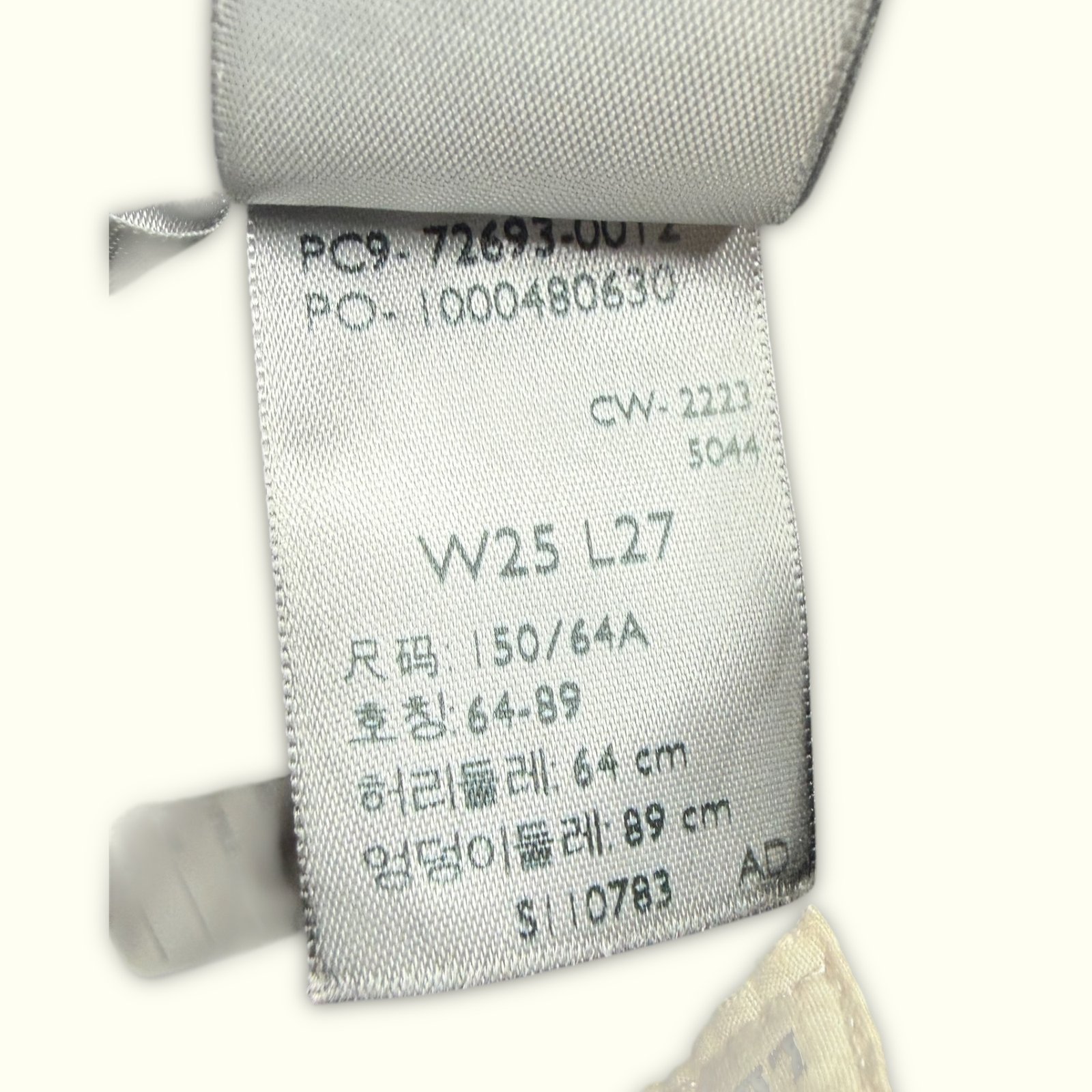 Levi'S Jean Regular Femme Minimaliste – W25