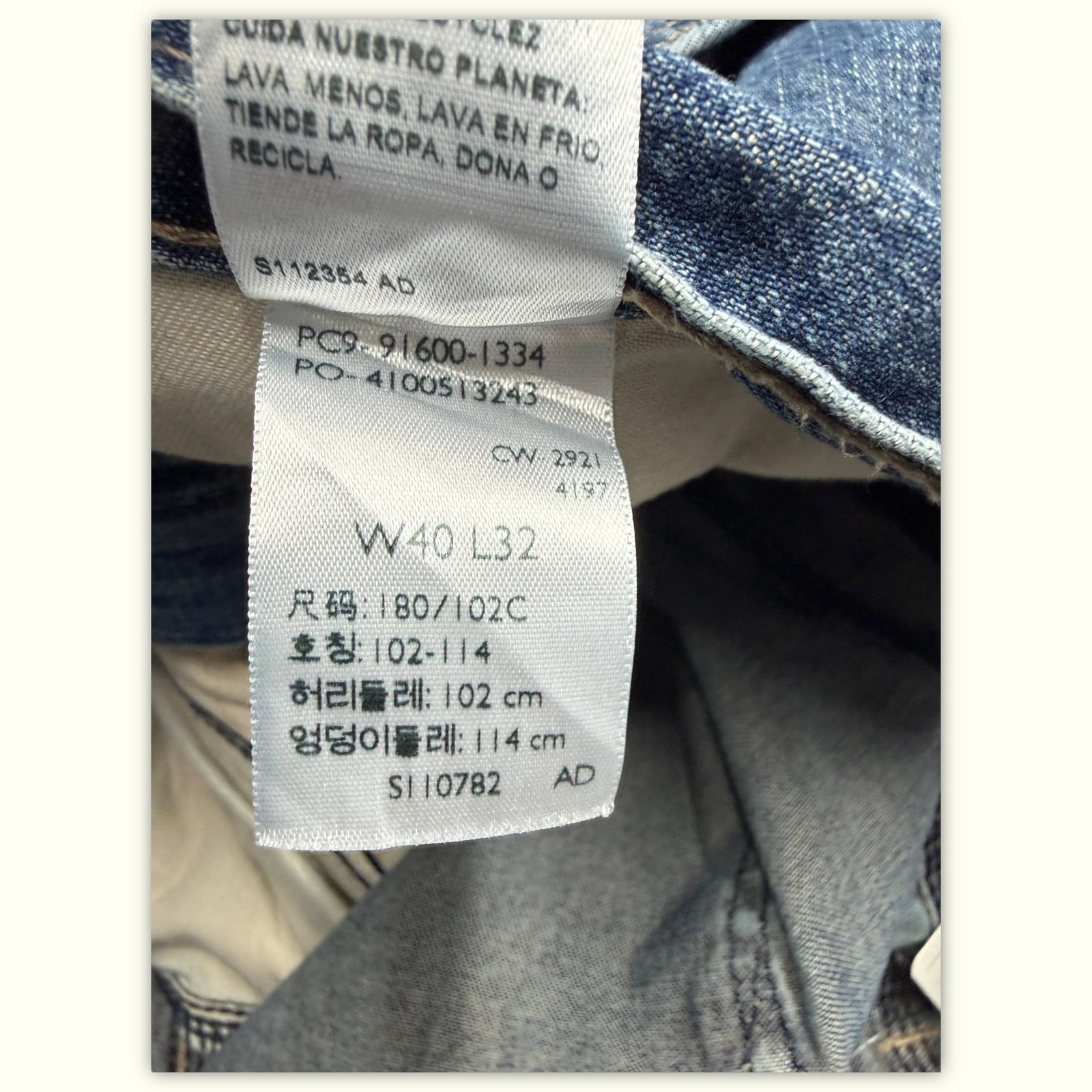 Signature By Levi Strauss & Co. Jean Large Homme 2020s Workwear – W40