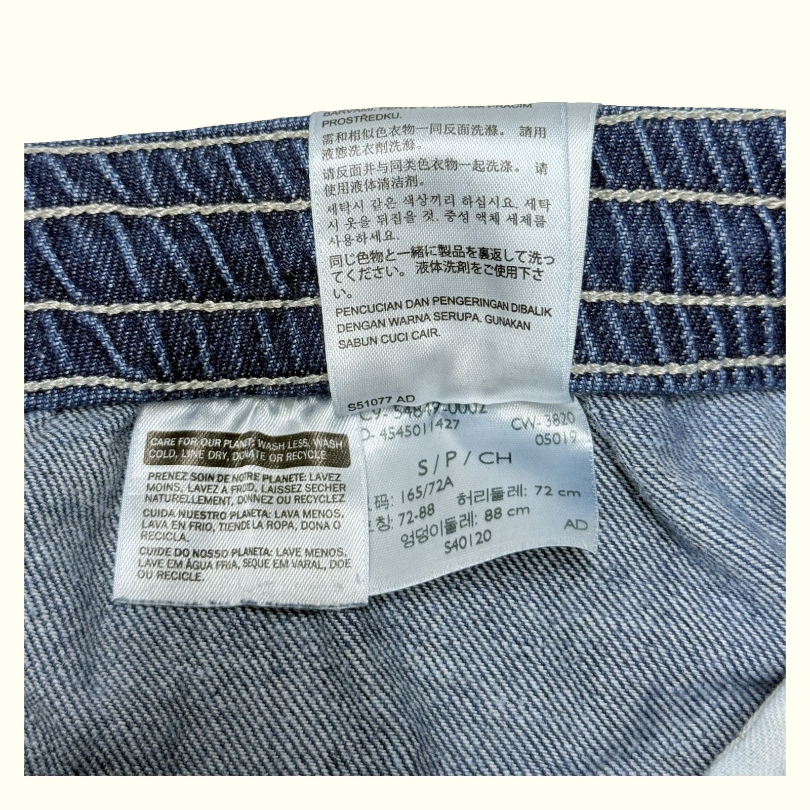 Levi'S Short Relaxed Homme Utility – S