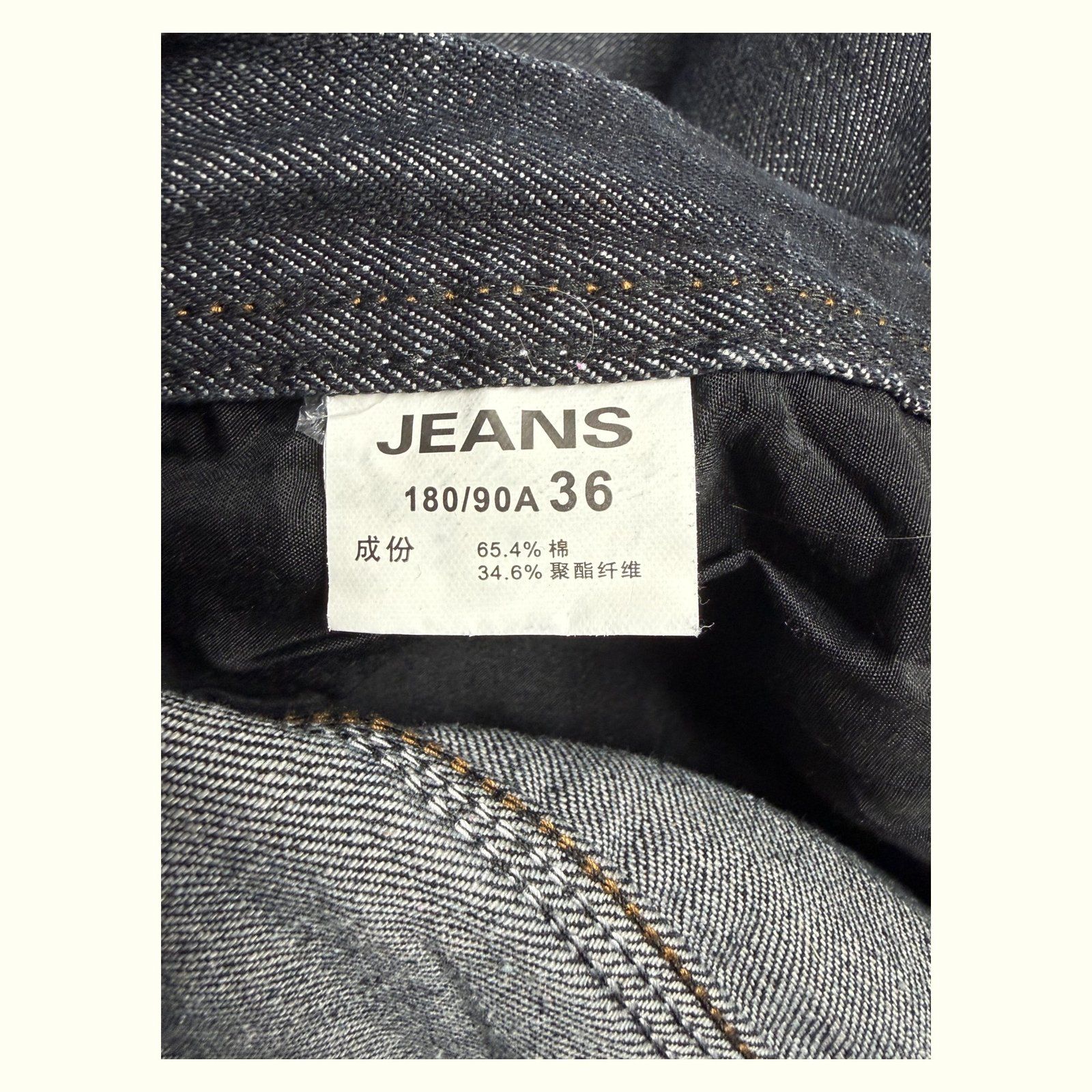 Sean John Jean Baggy Homme 2000s Streetwear – W36