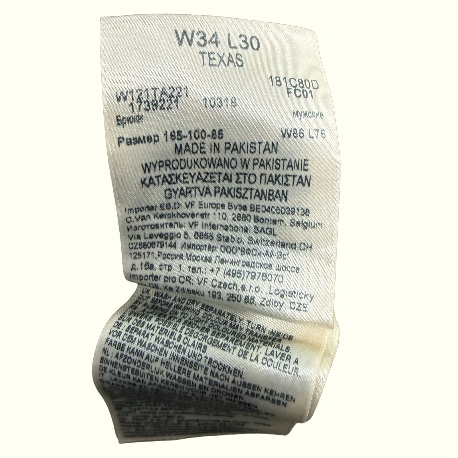 Wrangler Jean Regular Homme Workwear – W34