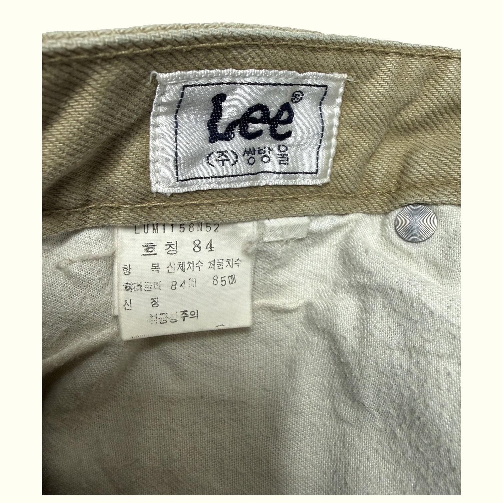 Lee Chino Regular Homme Vintage – W33