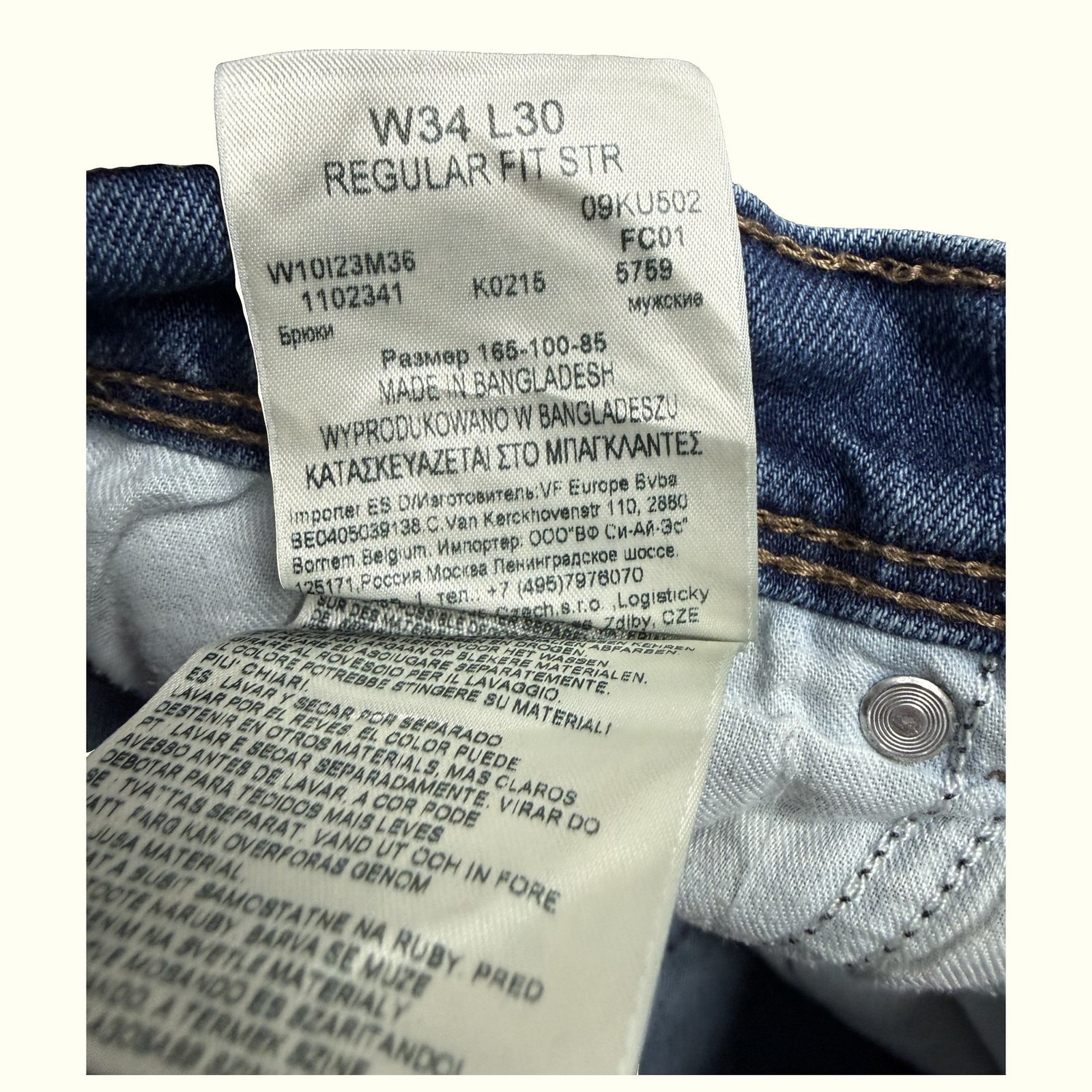 Wrangler Jean Regular Homme Western – W34