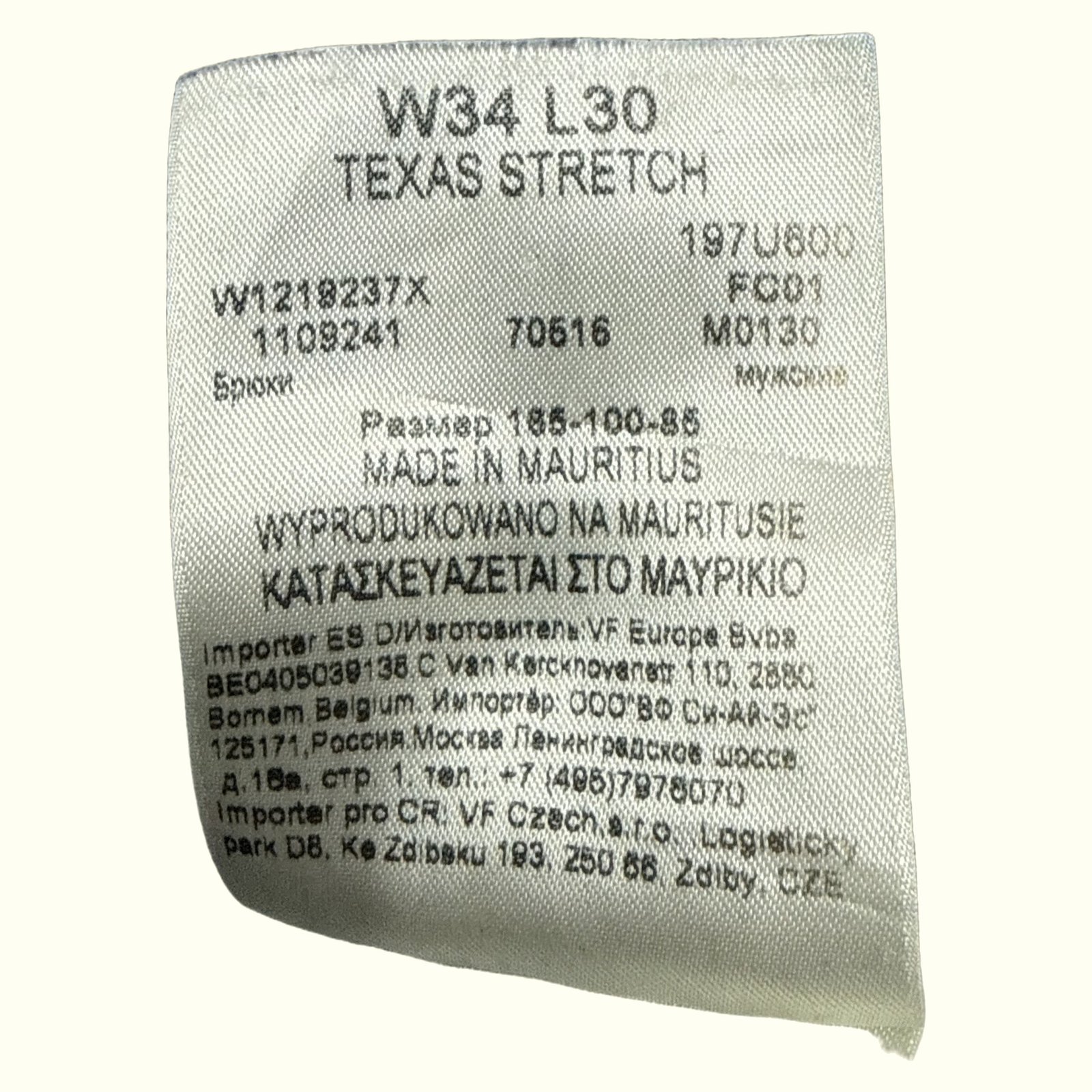 Wrangler Jean Regular Homme Western – W34