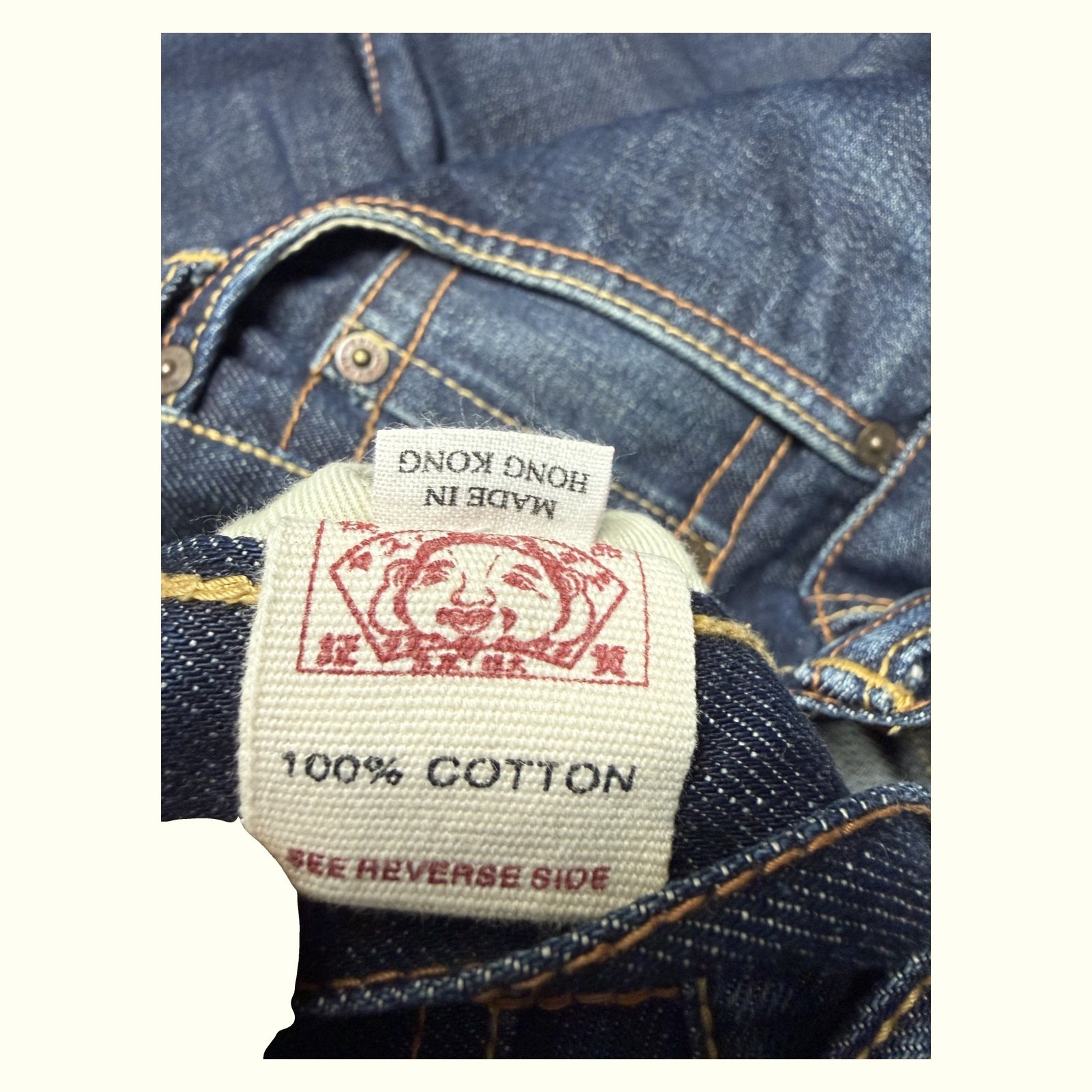 Evisu Jean Regular Homme 2000s Streetwear japonais – W36