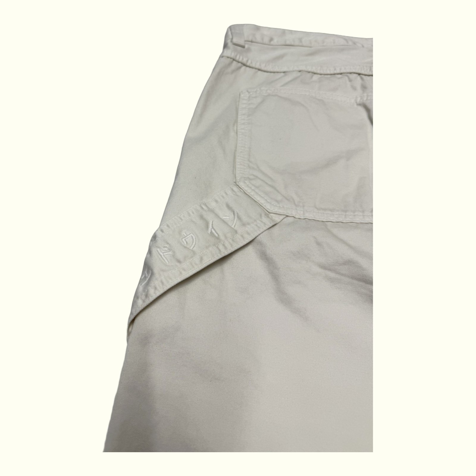 Edwin Pantalon Relaxed Homme Workwear – W30