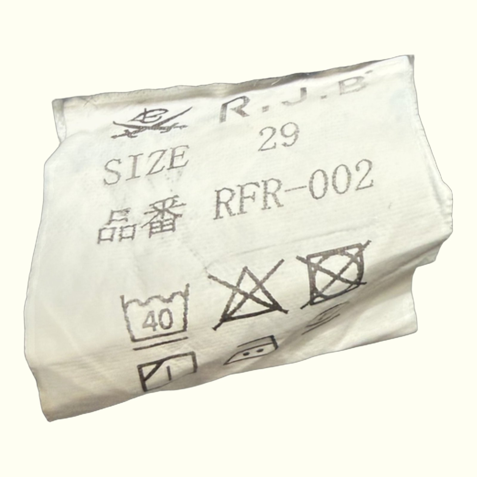 R.J.B jeans Regular Men 2000s Japanese streetwear – W29