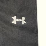 Under Armour Jogginghose Weit Jungen Sportswear – S