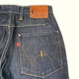 Edwin Jean Regular Homme 2000s Streetwear japonais – W27