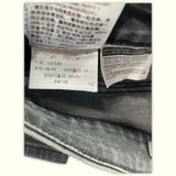 Levi'S Jean Skinny Femme Minimaliste – W27