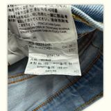 Levi'S Jean Relaxed Homme 2010s Workwear – W34