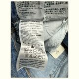 Levi'S Short Skinny Femme Y2K – W25