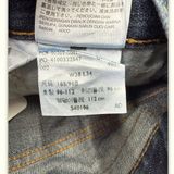 Levi'S Short Large Homme Normcore – W38