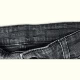 Wrangler Jean Slim Homme Western – W33
