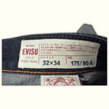 Evisu Jean Regular Homme 2000s Streetwear japonais – W32