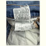 Levi'S Jean Regular Homme 2010s Classique – W38